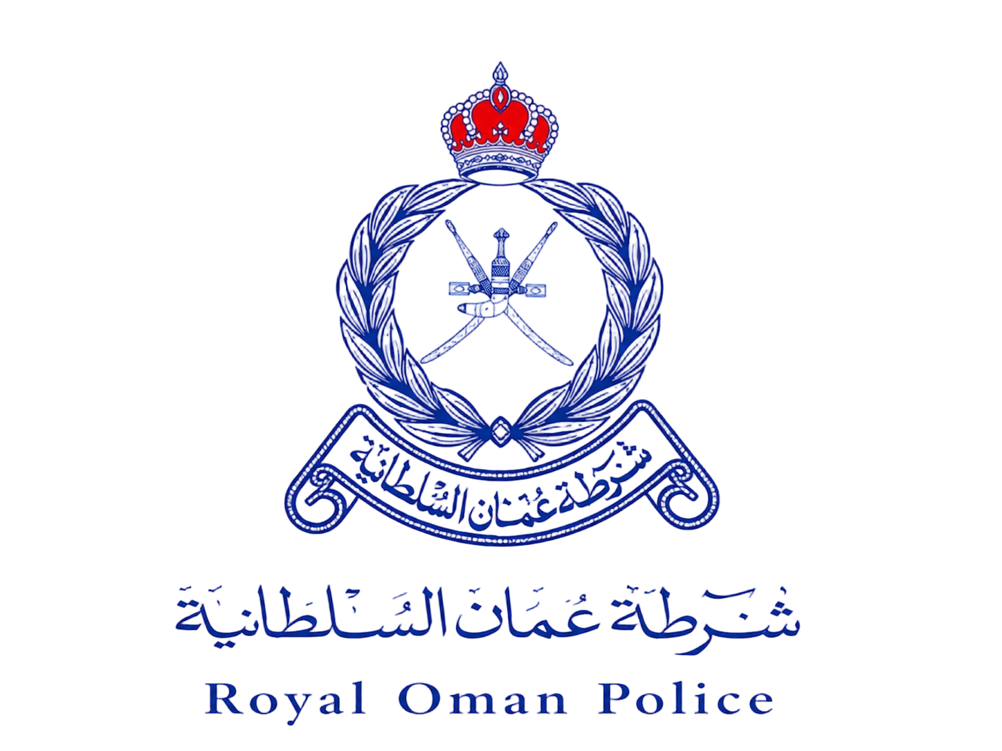 Royal Oman Police