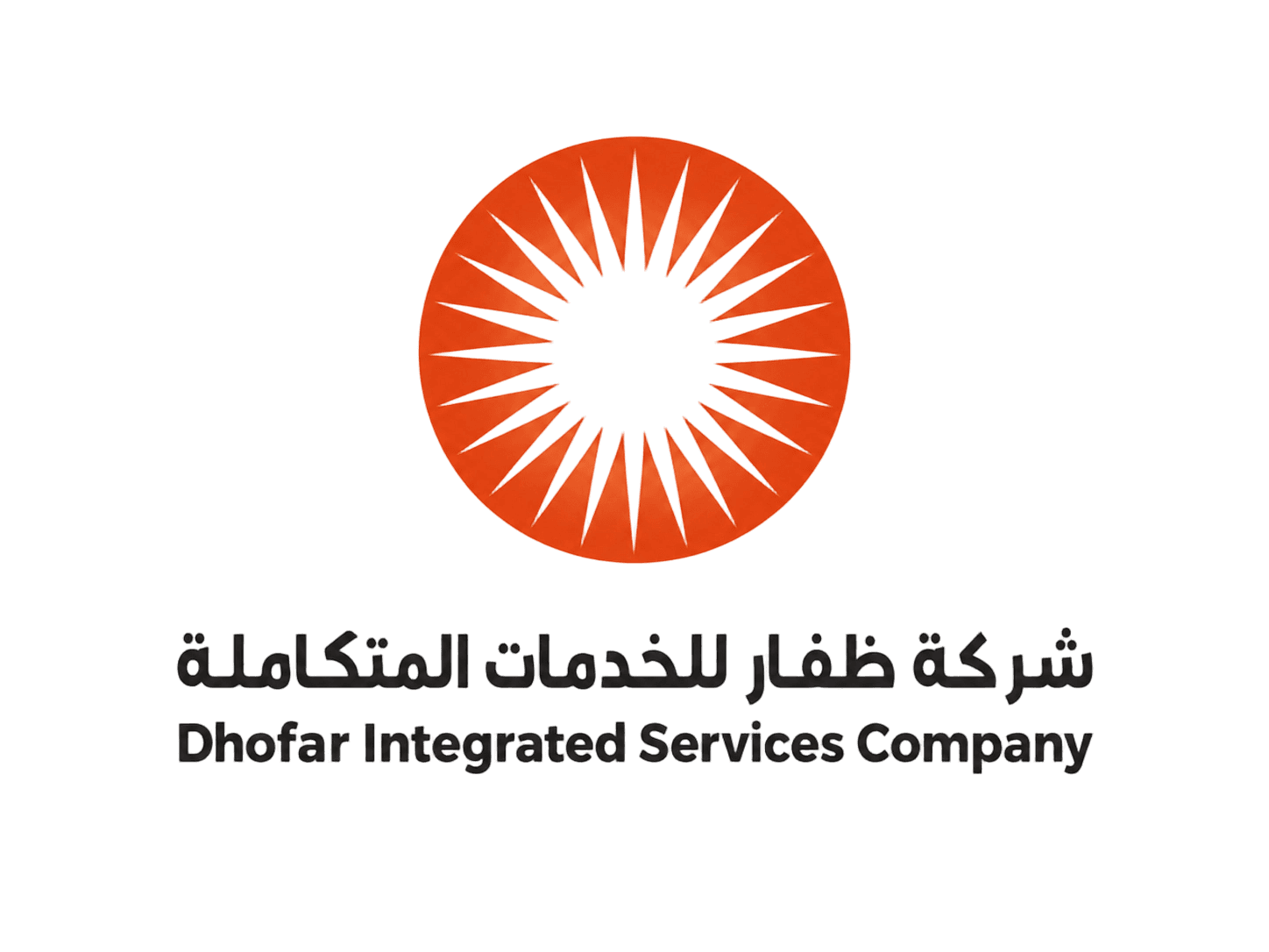 Dhofar Integrated Services Company